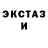 Первитин кристалл Katsiaryna Hlushan