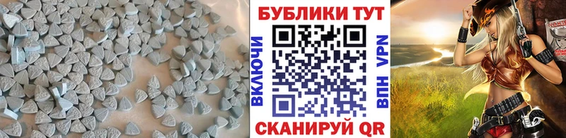 Ecstasy Дубай  Ветлуга 