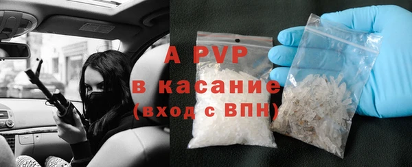 таблы Всеволожск