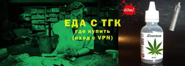 дурь Воткинск