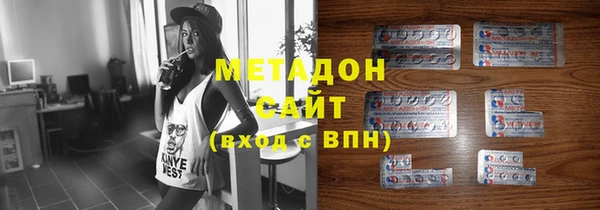 дурь Воткинск