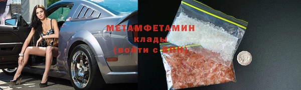 кокаин VHQ Остров