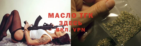 марки nbome Видное