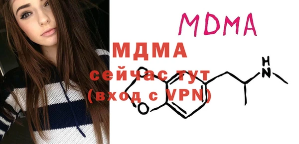 метадон Пересвет