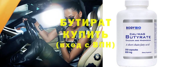 индика Вуктыл