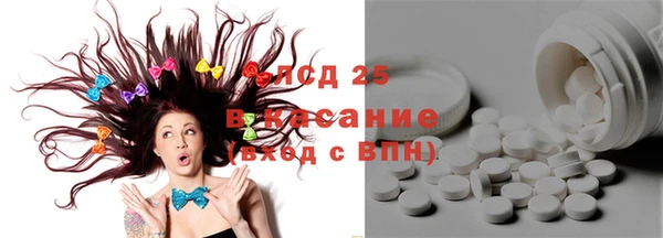 дурь Воткинск
