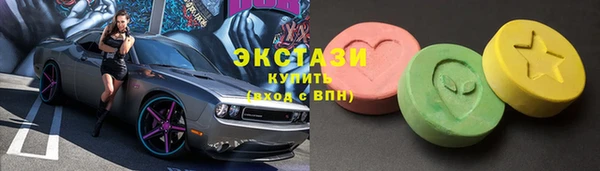 таблы Всеволожск