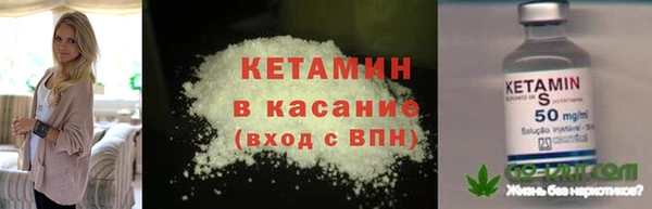 метадон Пересвет