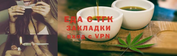 хмурый Ветлуга
