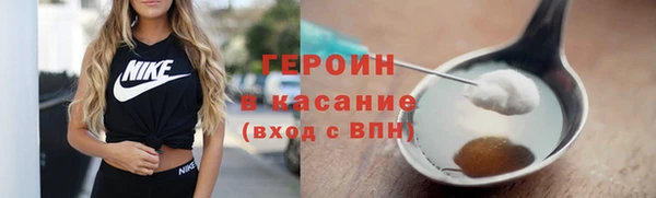 таблы Всеволожск