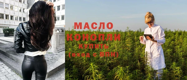 таблы Всеволожск