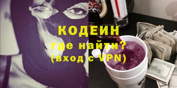 mdma Дмитровск