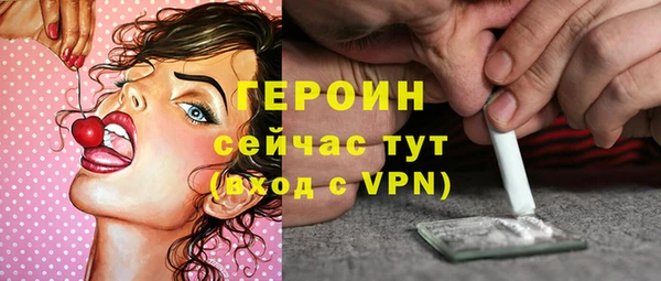 дурь Воткинск
