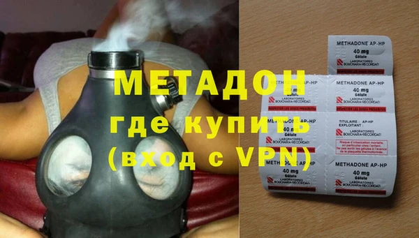 стафф Пестово