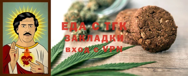 таблы Всеволожск