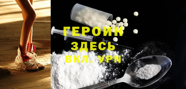 mdma Дмитровск