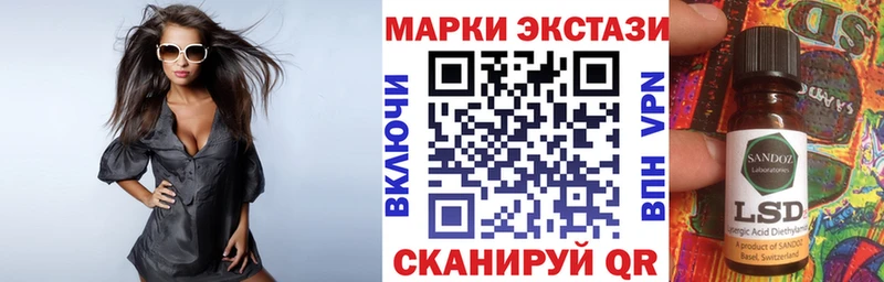 Марки NBOMe 1500мкг  купить наркотик  Ветлуга 